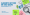 gamification in SEO