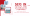 SEO IN UAE